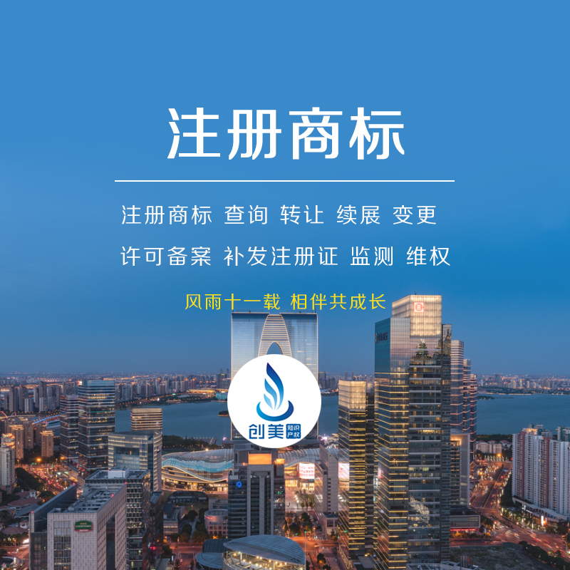 ����ע���̱�